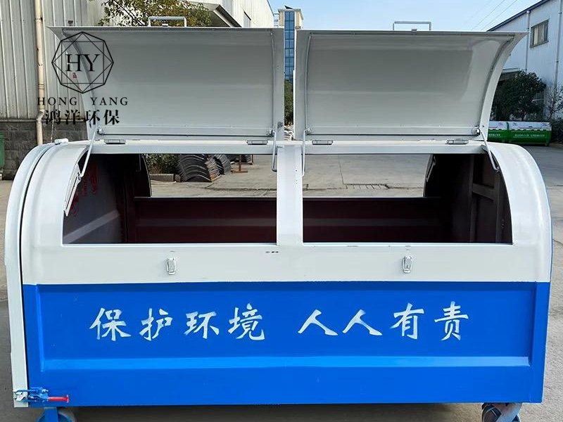 勾臂垃圾箱