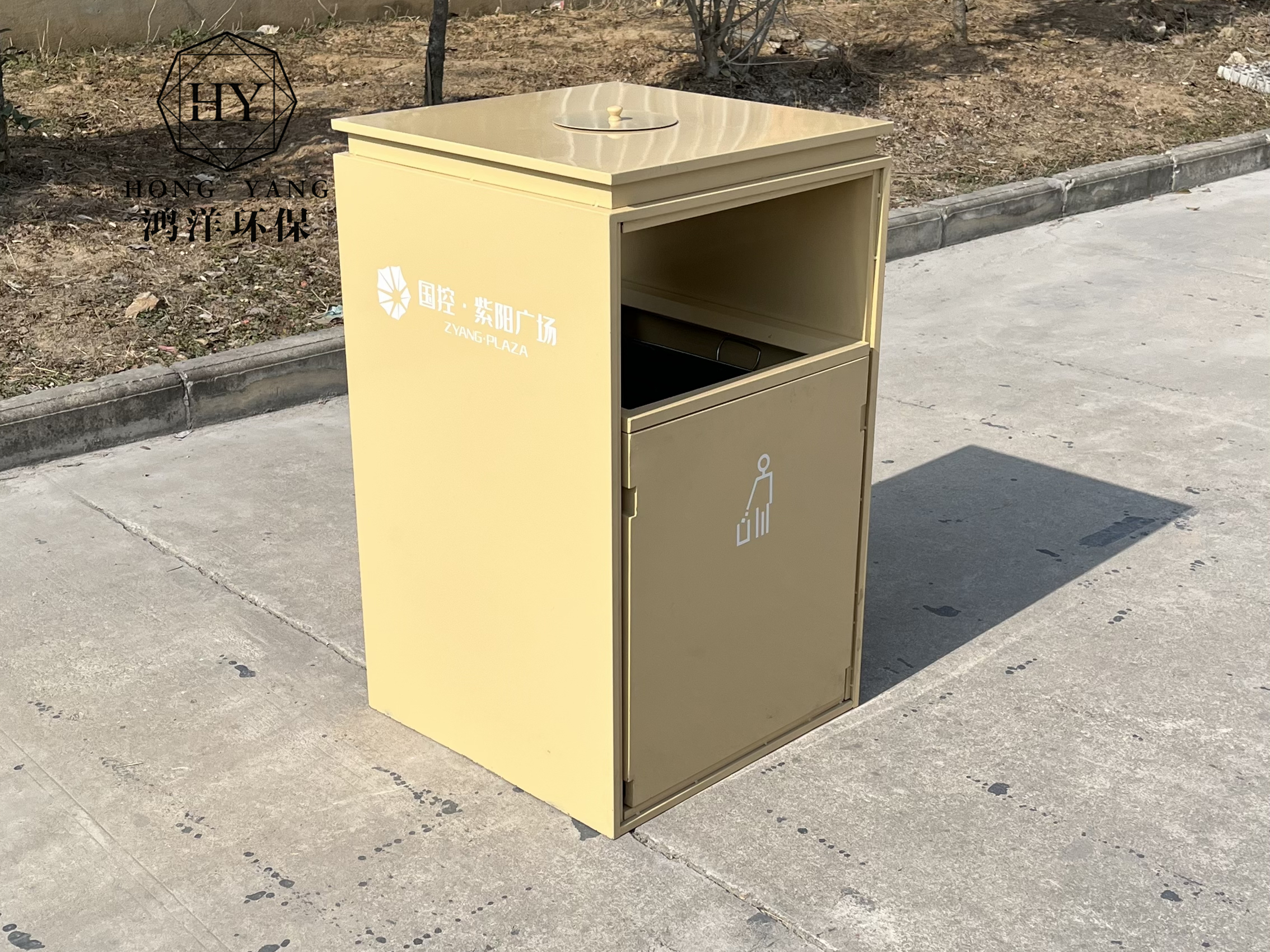 滑轨单桶